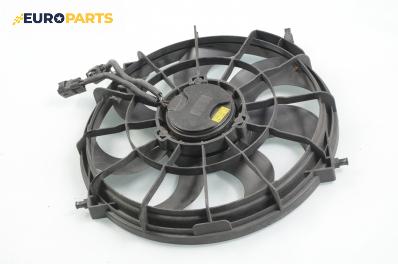 Перка охлаждане за Hyundai i20 Hatchback (08.2008 - 12.2015) 1.2, 78 к.с.