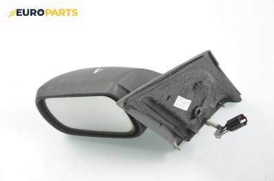 Огледало за Ford Fiesta V Hatchback (11.2001 - 03.2010), 4+1 вр., позиция: лява