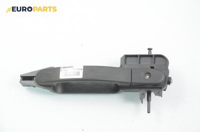 Външна дръжка за Ford Fiesta V Hatchback (11.2001 - 03.2010), 4+1 вр., позиция: предна, лява, № 2S61-A224A37-AH