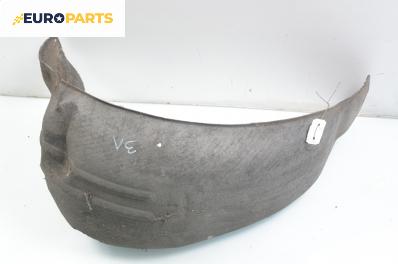 Подкалник за Ford Fiesta V Hatchback (11.2001 - 03.2010), 4+1 вр., позиция: задна, лява
