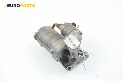 Стартер за Renault Megane II Hatchback (07.2001 - 10.2012) 1.9 dCi (BM0G, CM0G), 120 к.с., Valeo