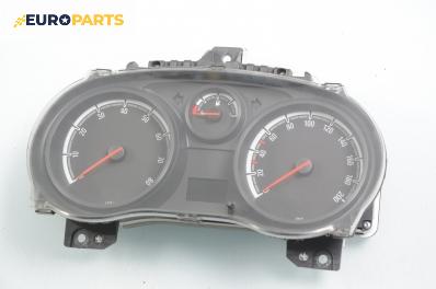 Километраж за Opel Corsa D Hatchback (07.2006 - 08.2014) 1.2, 80 к.с., № GM 1303304