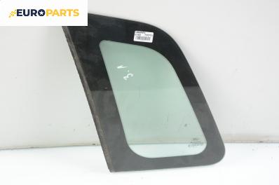 Фикс за Ford Fiesta V Hatchback (11.2001 - 03.2010), 4+1 вр., позиция: лява