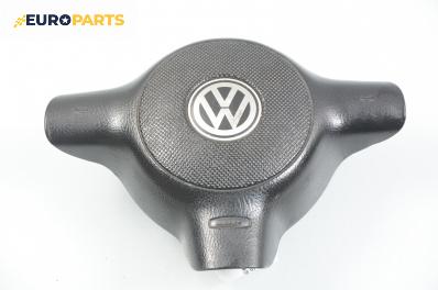 Airbag за Volkswagen Polo Classic II (11.1995 - 07.2006), седан