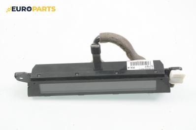 Дисплей за Mazda RX-8 Coupe (10.2003 - 06.2012), № F151 61 1J0