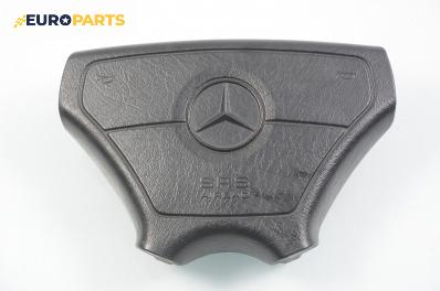 Airbag за Mercedes-Benz C-Class Sedan (W202) (03.1993 - 05.2000), седан