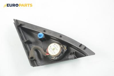Високоговорител за Mazda RX-8 Coupe (10.2003 - 06.2012), № Bose F154 66 960 / 262533-001