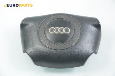 Airbag за Audi A4 Sedan B5 (11.1994 - 09.2001), комби