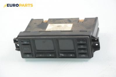 Панел климатроник за Audi A4 Sedan B5 (11.1994 - 09.2001), № 5HB 007 608-04