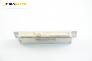 Компютър ABS за Mercedes-Benz C-Class Sedan (W202) (03.1993 - 05.2000), № Bosch 0 265 109 053
