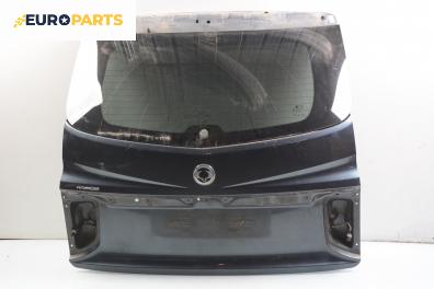 Заден капак за SsangYong Kyron SUV (05.2005 - 06.2014), 4+1 вр., позиция: задна