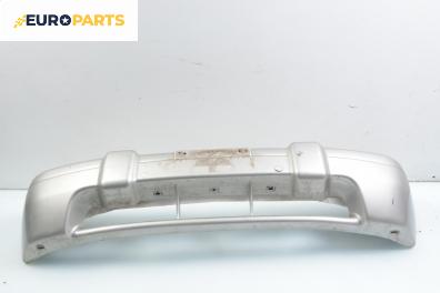 Предна броня за Kia Sportage SUV I (04.1994 - 04.2005), позиция: предна