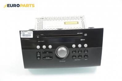 CD плеър за Suzuki Swift III Hatchback (02.2005 - 10.2010), № 39101-62J2 / 39101-62J20-BZH