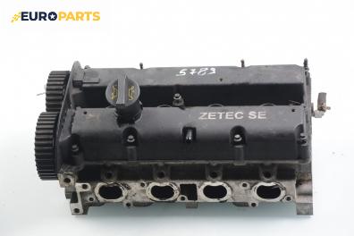 Глава за Ford Fiesta V Hatchback (11.2001 - 03.2010) 1.4 16V, 80 к.с.