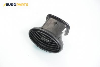 Духалка парно за Ford Focus I Hatchback (10.1998 - 12.2007), № 01B1A R66ZA