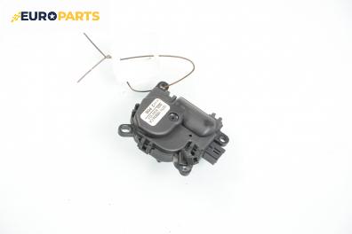 Моторче клапа парно за Ford Focus I Hatchback (10.1998 - 12.2007) 1.4 16V, 75 к.с., № 1S7H-19B634-CA