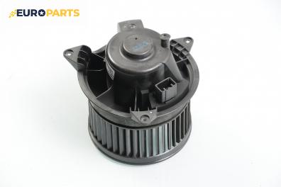Вентилатор парно за Ford Focus I Hatchback (10.1998 - 12.2007), № XS4H-18456-AD