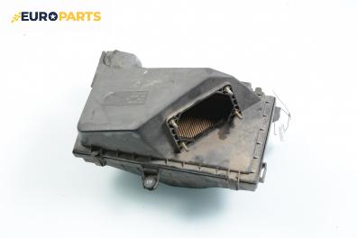Филтърна кутия за Mitsubishi Carisma Hatchback (07.1995 - 06.2006) 1.8 (DA2A), № MB957381