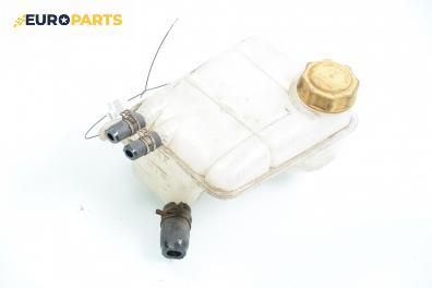 Казанче за антифриз за Ford Focus I Hatchback (10.1998 - 12.2007) 1.4 16V, 75 к.с.