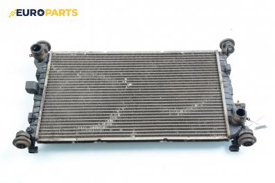 Воден радиатор за Ford Focus I Hatchback (10.1998 - 12.2007) 1.4 16V, 75 к.с.