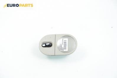 Плафон за Renault Laguna I Grandtour (09.1995 - 03.2001)