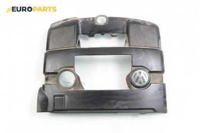 Декоративен капак двигател за Volkswagen Golf V Hatchback (10.2003 - 02.2009)