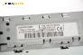 CD плеър за Fiat Croma Station Wagon (06.2005 - 08.2011), № Blaupunkt 7 646 335 316