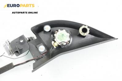 Високоговорител за Volkswagen Golf V Hatchback (10.2003 - 02.2009), № 1K0 035 411 C
