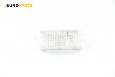 Плафон за Volkswagen Golf V Hatchback (10.2003 - 02.2009)