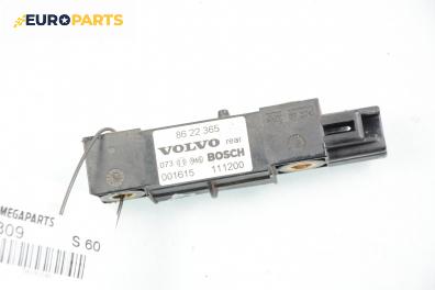 Сензор airbag за Volvo S60 I Sedan (07.2000 - 04.2010), № 86 22 365
