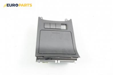 Пепелник за Volkswagen Golf V Hatchback (10.2003 - 02.2009)