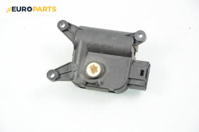 Моторче клапа парно за Volkswagen Golf V Hatchback (10.2003 - 02.2009) 1.6, 102 к.с.