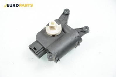 Моторче клапа парно за Volkswagen Golf V Hatchback (10.2003 - 02.2009) 1.6, 102 к.с., № 3C1.907.511.B