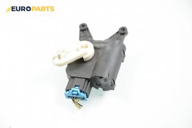 Моторче клапа парно за Volkswagen Golf V Hatchback (10.2003 - 02.2009) 1.6, 102 к.с., Bosch