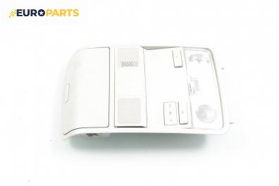 Плафон за Volkswagen Golf V Hatchback (10.2003 - 02.2009)