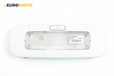 Плафон за Volkswagen Golf V Hatchback (10.2003 - 02.2009)