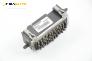 Реостат за Volkswagen Golf V Hatchback (10.2003 - 02.2009), № Bosch F 011 500 045 / 3C0 907 521 B