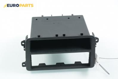 Централна конзола за Volkswagen Golf V Hatchback (10.2003 - 02.2009), № 1K0 857 058 A