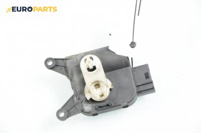 Моторче клапа парно за Volkswagen Golf V Hatchback (10.2003 - 02.2009) 1.6, 102 к.с.
