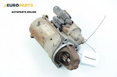 Стартер за Ford Focus I Hatchback (10.1998 - 12.2007) 1.4 16V, 75 к.с., № YS4U-1100-BB / MOTORCRAFT