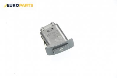 Бутон автопилот за BMW 7 Series E38 (10.1994 - 11.2001), № BMW 61.31-8 352 256