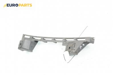 Държач броня за Volkswagen Touran Minivan (02.2003 - 05.2010), позиция: предна, лява