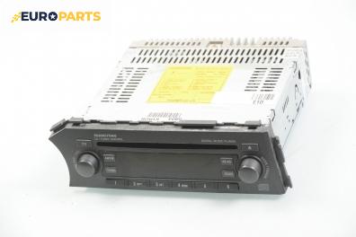 CD плеър за SsangYong Kyron SUV (05.2005 - 06.2014), № 89100-09100