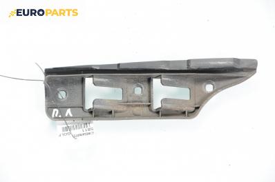 Държач броня за Volkswagen Golf V Hatchback (10.2003 - 02.2009), хечбек, позиция: предна, лява