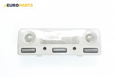 Плафон за BMW 7 Series E38 (10.1994 - 11.2001)