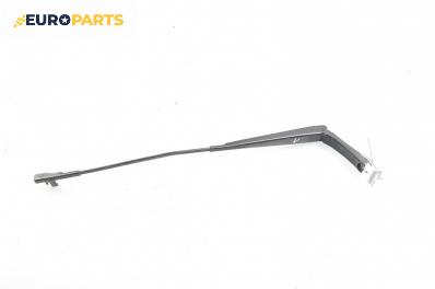 Рамо на чистачка за Volkswagen Golf V Hatchback (10.2003 - 02.2009), позиция: лява