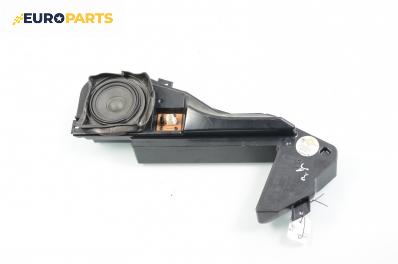 Високоговорител за BMW 7 Series E38 (10.1994 - 11.2001), № BMW 65.13-8352 458