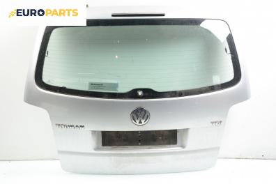 Заден капак за Volkswagen Touran Minivan (02.2003 - 05.2010)