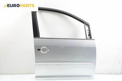 Врата за Volkswagen Touran Minivan (02.2003 - 05.2010), позиция: предна, дясна