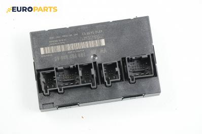 Комфорт модул за Volkswagen Touran Minivan (02.2003 - 05.2010), № 1K0 959 433 AK